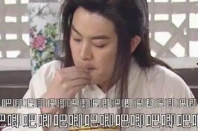 娱乐圈吃瓜创作的原声