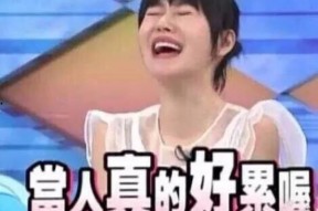 吃瓜娱乐圈博主是谁啊图片,吃瓜娱乐圈博主的真实身份大猜想