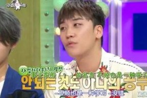 娱乐吃瓜酱霸总