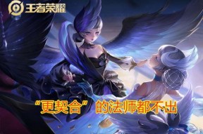 小乔吃瓜娱乐八百万是真的吗,真相揭秘